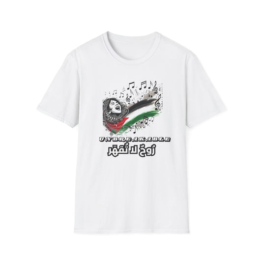 Unisex Softstyle T-Shirt - Unbreakable